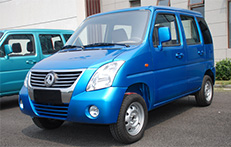 <b>万里行电动车蓝色 小</b>